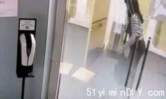 多市中心水疗店问前包裹被偷  女疑犯答应归还却反口(图)