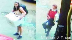 2女涉偷联邦快递货车包裹被缉(图)