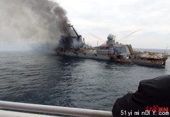 俄披露“莫斯科”号重磅信息：黑海舰队指挥官之子殉舰