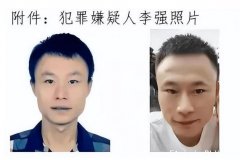 四川枪击案遇害者亲戚：警察为什么要找有夫之妇?