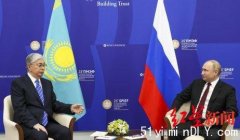 普京遭遇意外“挑战”：哈萨克斯坦公开叫板