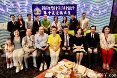 多伦多台湾商会选出新会长锺文权及第28届理事团队