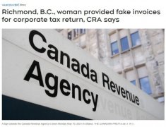 摊上事！加拿大华人女子用假发票报税！遭CRA重罚$75000刀！
