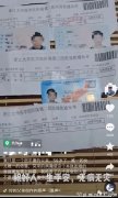 杭州猝死的姑娘，1个运营干了33个人的活