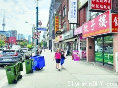 缺中国游客留学生及白领 中区唐人街生意仍逊疫前(图)