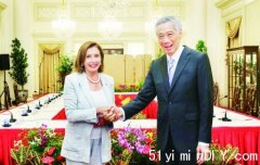 佩洛西传今访台 解放军严阵以待(组图)