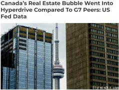 美联储发出警告：加拿大房市泡沫太严重 马上就要破了！