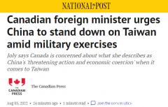 加拿大外长呼吁中国停止台海军事演习