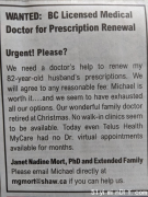 告急！卫生官年薪60万，BC博士却打广告为丈夫寻找医生
