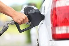 【入油是时候】汽油价今晨低见1.809元(图)