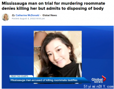 40岁华人女来加拿大买房失踪，凶犯竟是50岁室友！