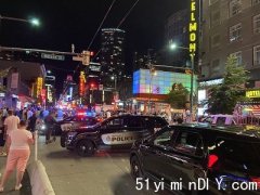 温市中心SRO深夜爆枪击  多人受伤送院包括怀疑枪手(图)