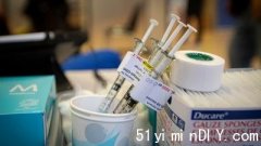 安省医院暂仍维持强制疫苗政策(图)