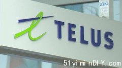 【Telus拟徵附加费】信用卡付款增1.5%(图)