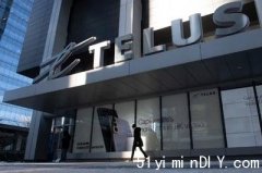 【更新】Telus收取信用卡付费处理费最快10月实施(图)