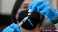 多伦多居民现在可以在城市开办的诊所预约接种猴痘疫苗
