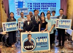 竞选万锦市2区市议员 Larry Lau筹款晚宴逾百支持者力挺