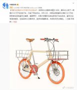 爱马仕回应16.5万元自行车被抢光：后续会从法国来货