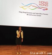 香港经贸处支持香港电影在木兰国际电影节放映
