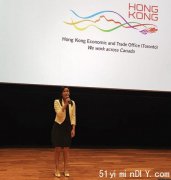 香港经贸处支持香港电影在木兰国际电影节放映
