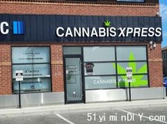 华人社区200多米开两家大麻店  商户大叹无奈(图)