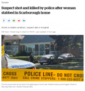 士嘉堡一女子在家被刺！嫌犯被警察开枪打死！