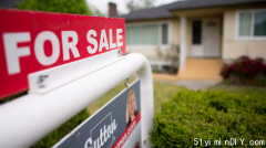 加拿大房屋销量连续第5个月下降，比去年7月下降29%