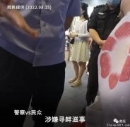 苏州日本风情街,寻衅滋事的为何不是那位警察？