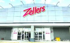 连锁折扣百货店 Zellers明年回归(图)