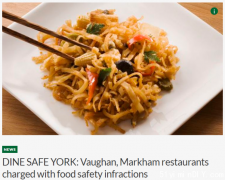 多家中餐馆遭卫生局警告：多项违规食品污染掺假！