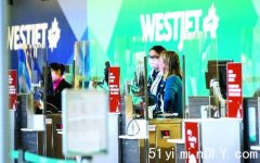 西捷航空订票手机应用程式 涉泄私隐可看其他用户个资(图)