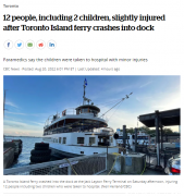 多伦多渡轮与码头相撞！包括2名儿童在内12人受伤！