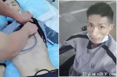 中国男子沦柬浦寨猪仔 器官全坏被丢路边惨死