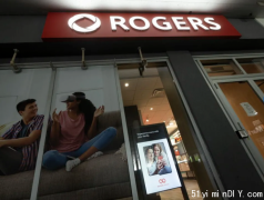 Rogers将耗资$2.5亿对无线和有线网络进行拆分!!