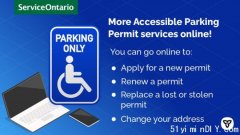 安省残疾人停车证可在网上申请和更新