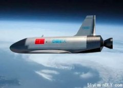 1年后再试验 ＂不便展示＂的中国亚轨道飞行器有何进步