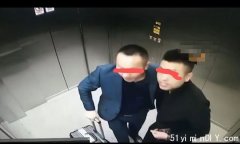 华为两男员工电梯舌吻视频疯传，真相更可怕