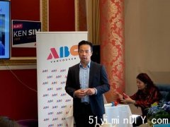优化城市党ABC Vanouver举办中文传媒圆桌会议(图)