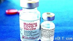 卫生部料今批准莫德纳「二价疫苗」(图)