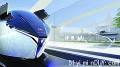 加公司提建全电动磁悬浮管道列车(图)