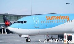 【又是Sunwing】航空公司今安排乘客认领行李 乘客﹕没有通知(图)