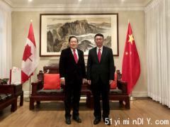 驻多伦多总领事韩涛会见加拿大联邦参议员胡子修