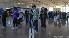 目前为止 哪些国家对来自中国旅客实施入境检疫？