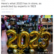 100年前，专家这样预测2023年……