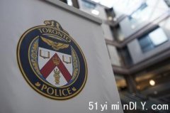 【多市公园内有涂鸦】警方列为可疑仇恨罪案处理(图)