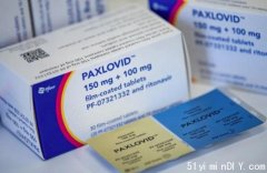 安省现可以在药店直接购买 Paxlovid 更方便地获得疫情治疗