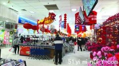 加人上月平均时薪已逾32元 弱势群体收入超低 惨遭榨乾(图)