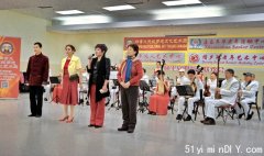 祥和平安迎新年联欢会圆满成功