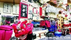 过年舞狮表演抢手 每场收费800至1200元(组图)