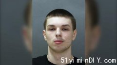 【有片】百万法拉利被劫 3名疑犯落网1人在逃(图)